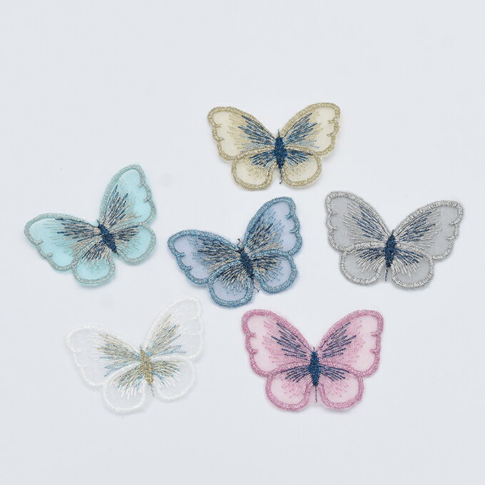 Rakuten - 即日発送！立体刺繍蝶パーツ 刺繍アップリケ バッタフライ 刺繍ワッペン 4×5cm（10ヶ）