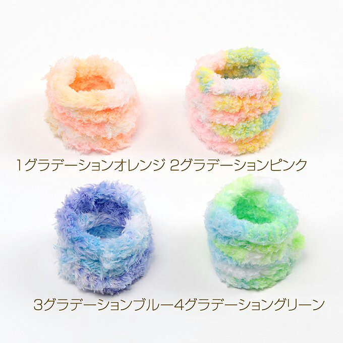 即日発送！ワイヤーモール ドールモール ド―ル人形ワイヤー もふもふファーモール ぬいぐるみパーツ 手芸モール 長さ1m 太さ15mm　※メール便：単品10個まで craftmax11-10011733 craftmax サンプル画像2