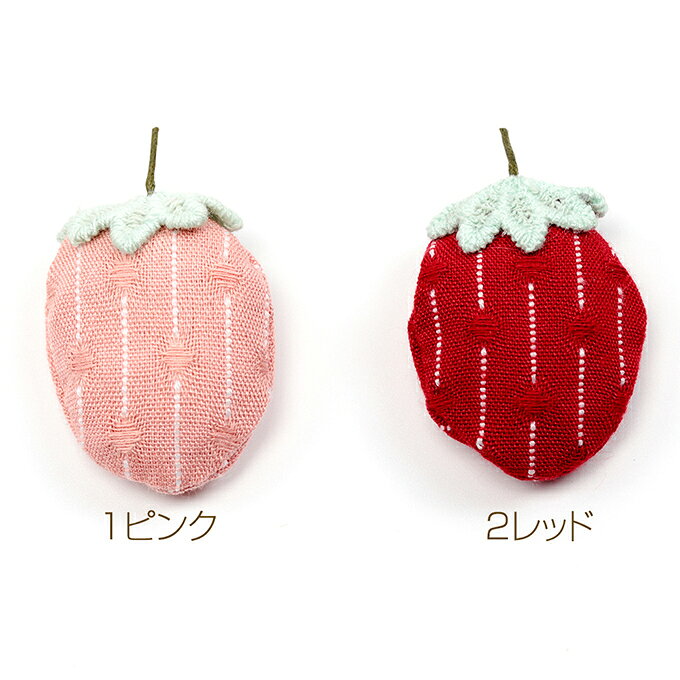即日発送！クッションパーツ イチゴパーツ 苺 もふもふパーツ DIY 服飾飾り髪飾り 立体 約3×4cm（2ヶ） craftmax11-10014674 craftmax サンプル画像2