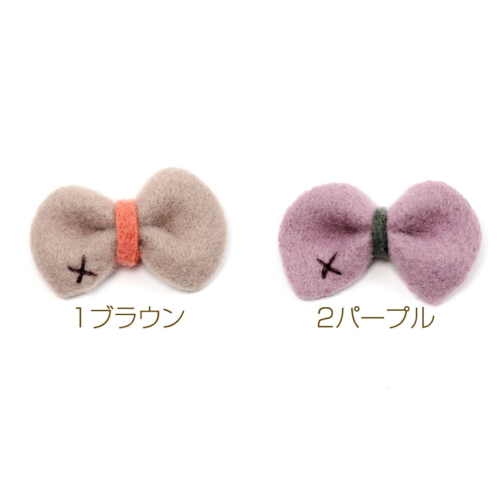 即日発送！フェルトパーツ リボン ヘアリボン制作 衣装飾り付けリボン 貼付け可 縫付け可 約3×5cm（4ヶ）