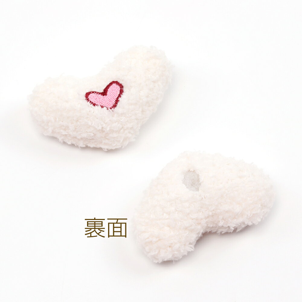 即日発送！クッションパーツ ハート もふもふパーツ DIY デコパーツ ヘアピン カチューシャ 服飾雑貨飾り付け 貼付け可 縫付け可 craftmax11-10015738 craftmax サンプル画像3