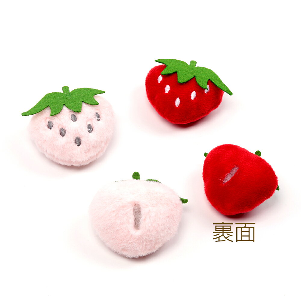 即日発送！クッションパーツ 苺 もふもふパーツ DIY デコパーツ ヘアピン カチューシャ 服飾雑貨飾り付け 貼付け可 縫付け可 craftmax11-10015740 craftmax サンプル画像3