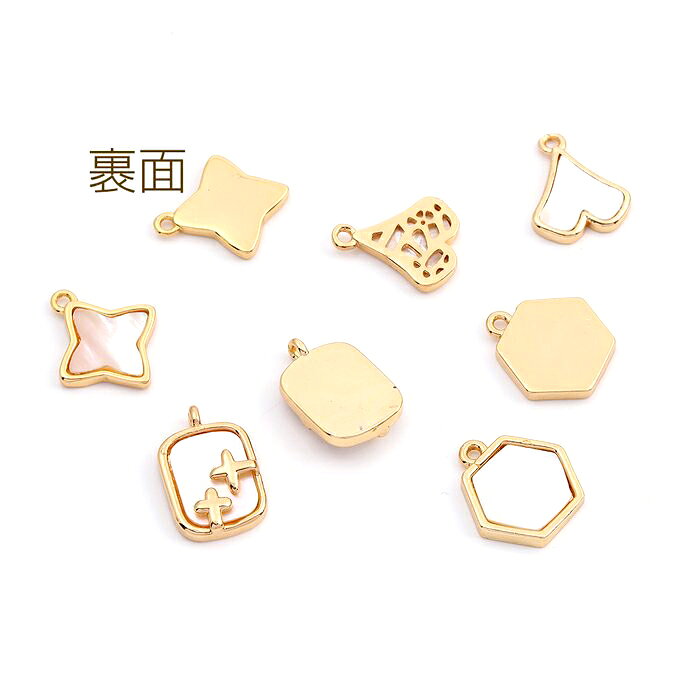craftmaxの即日発送！高品質シェルチャーム 全4種 ゴールド（1ヶ）｜アングル3