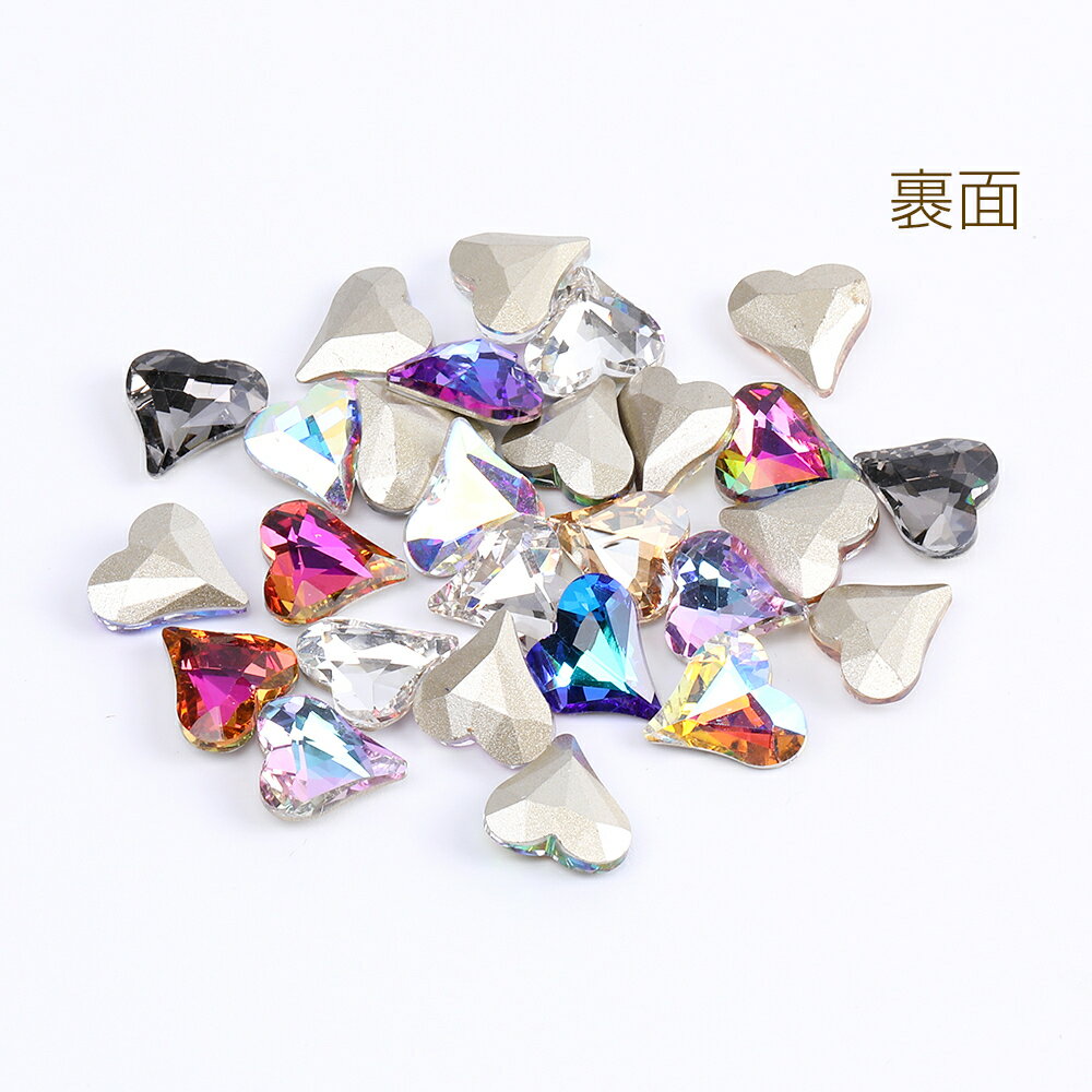 即日発送！Vカットガラスストーン ハート型 ラインストーン ネイルパーツ 11×12mm（10ヶ）