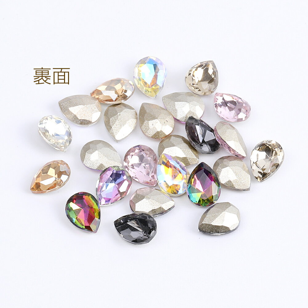 即日発送！Vカットガラスストーン ドロップ型 ラインストーン ネイルパーツ 6×8mm（20ヶ）