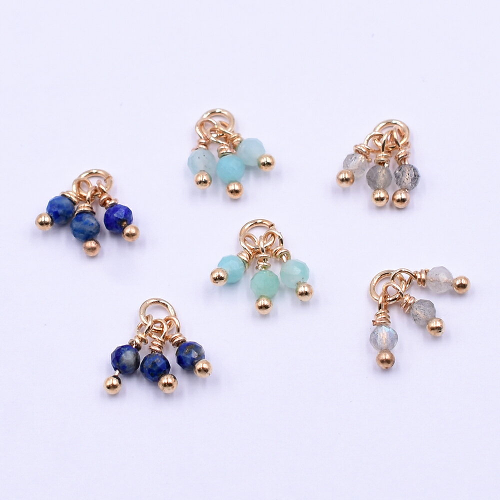 即日発送！上質天然石チャーム パワーストーンチャーム めがね留めパーツ ラウンドカット 3連 丸カン付き 2.5mm（2ヶ）