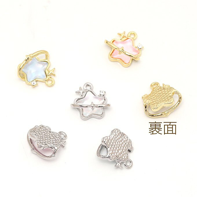 即日発送！高品質メタルチャーム 星形 ジルコニア＆天然キャッツアイ付き 1カン 15...