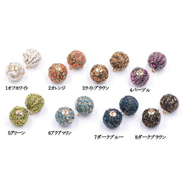 即日発送！高品質金属ボールチャーム 15×17mm 麻布付き 全8色【10ヶ】