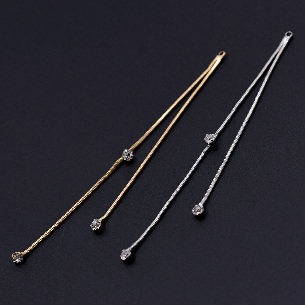 即日発送！チェーンチャーム No.11 石付き 1カンアクセサリーパーツ約 9.5cm【2ヶ】