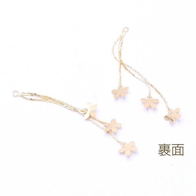 即日発送！高品質チェーンチャーム ストーン付き フラワー 1カン 77mm ゴールド【1ヶ】