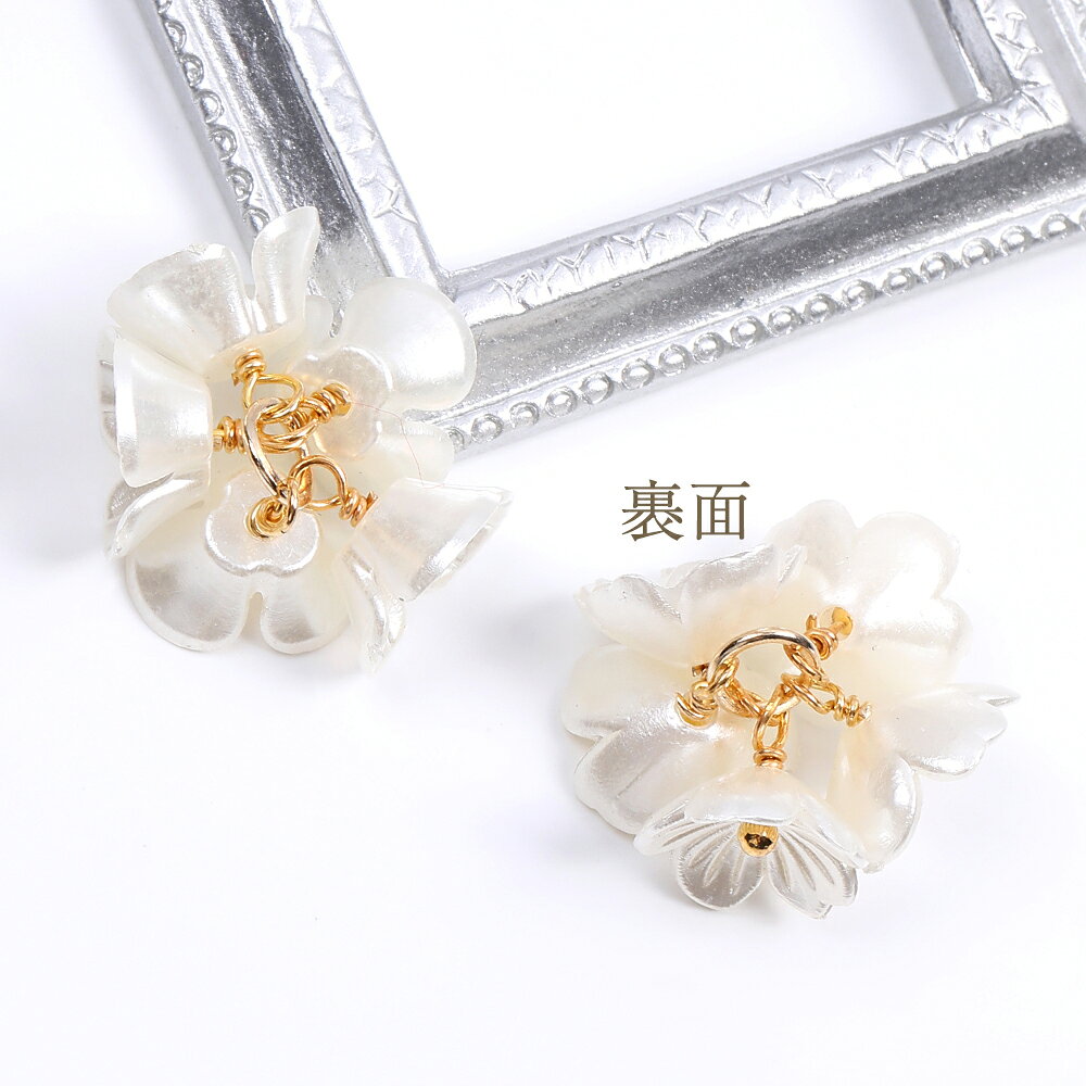 即日発送！100円！パール調フラワー付 連チャーム アクリルフラワータッセルチャー...