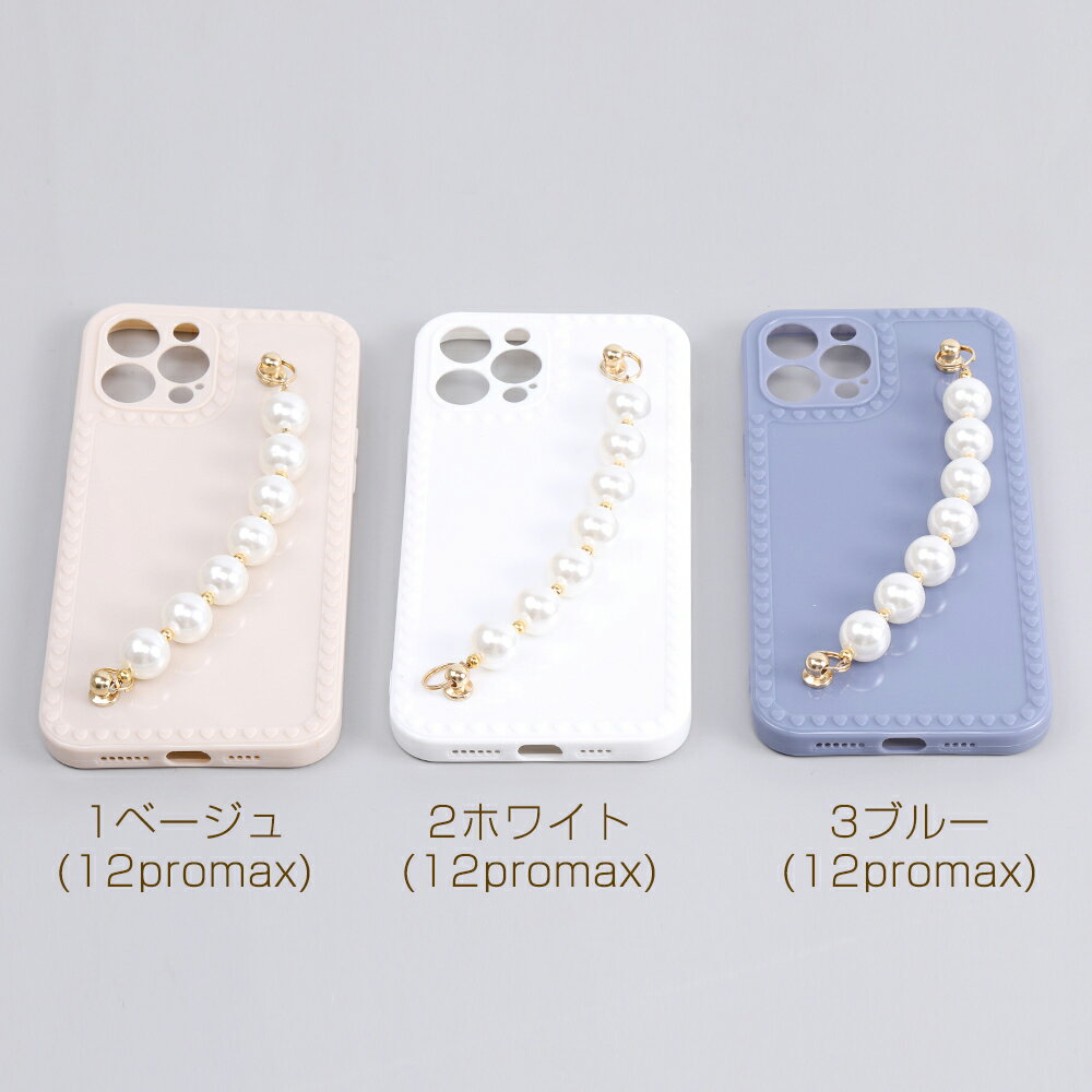 即日発送!iphoneカバー ソフトタイプ カ...の紹介画像2