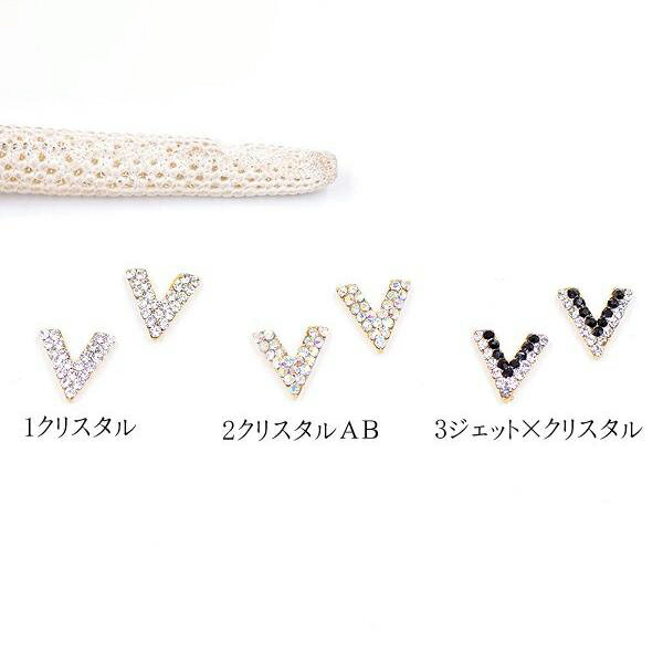 即日発送！V字ネイルパーツ ラインストーンパーツ 貼り付けパーツ 9×9mm ゴールド（4ヶ）