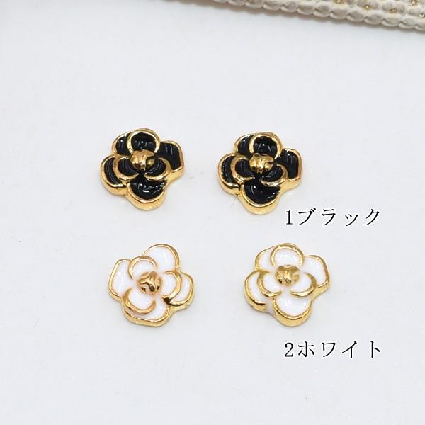 即日発送！ネイルパーツ メタルパーツ エポ付 花 7×7mm フラワー ゴールド(6ヶ）