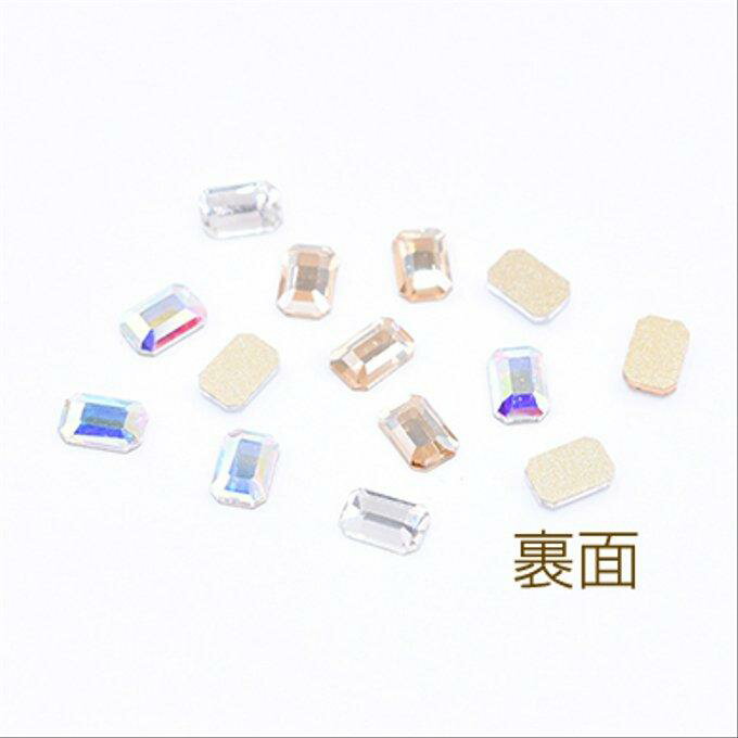 即日発送！ガラスストーン 長方形A 4×6mm フラッシュ【20ヶ】