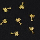 即日発送!ネイルパーツ メタルパーツ 椰子の木 3.5×5.5mm ゴールド【約480~500ヶ】