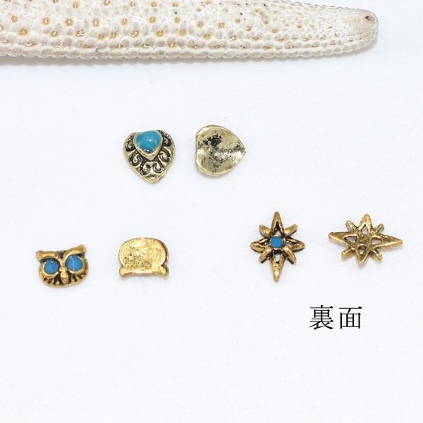 即日発送！ネイルパーツ メタルパーツ ハート＆梟＆フラッシュスター 金古美/ブルー【6ヶ】の商品画像 3