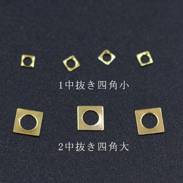 即日発送!ネイルパーツ ミニメタルパーツ 中抜...の紹介画像2