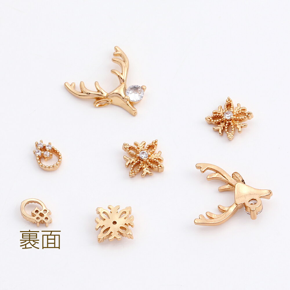 即日発送！高品質ネイルパーツ メタルネイルパーツ ジルコニア付き 全3種 ゴールド