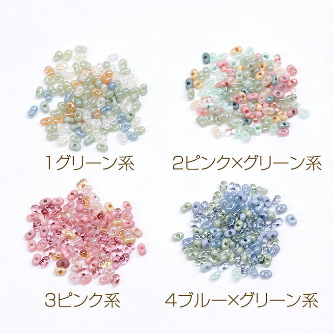 ガラスビーズ ピーナッツ　型　 縦穴　 約2x4mm　50個　レッド、ピンク＆イエローカラーミックス　穴有り　アクセサリー　ビーズ　パーツ　電気メッキ　手芸用品