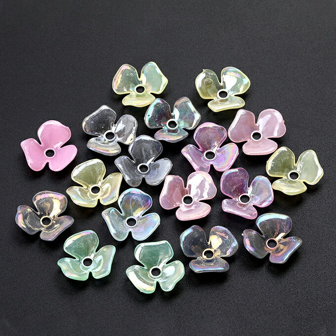 即日発送！立体フラワーパーツ アクリルビーズキャップ フラワーチャーム 花座 小花パーツ 三弁花 中心穴あり オーロラカラー ミックスカラー 20mm（20ヶ）