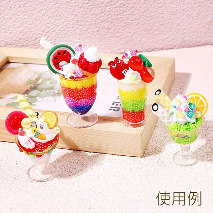 即日発送！ミニチュア カップ アイスクリームカップ ドリンクカップ プラスチック製 装飾用　※メール便不可