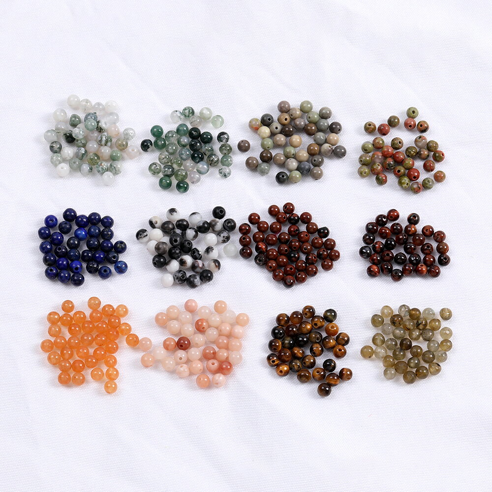 即日発送！天然石ビーズ 丸玉 3.2-3.5mm（20ヶ）