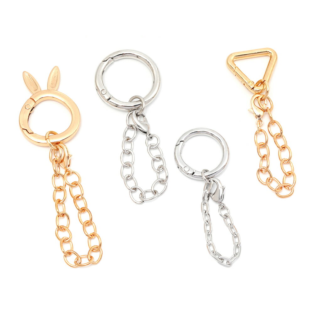 即日発送！バッグチャームチェーン キーチェーン うさぎカン 三角カン 丸カン チェーンストラップ キーホルダー（1本）