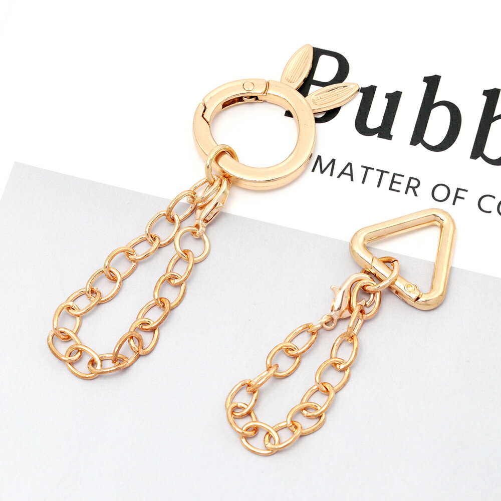 即日発送！バッグチャームチェーン キーチェーン うさぎカン 三角カン 丸カン チェーンストラップ キーホルダー（1本）