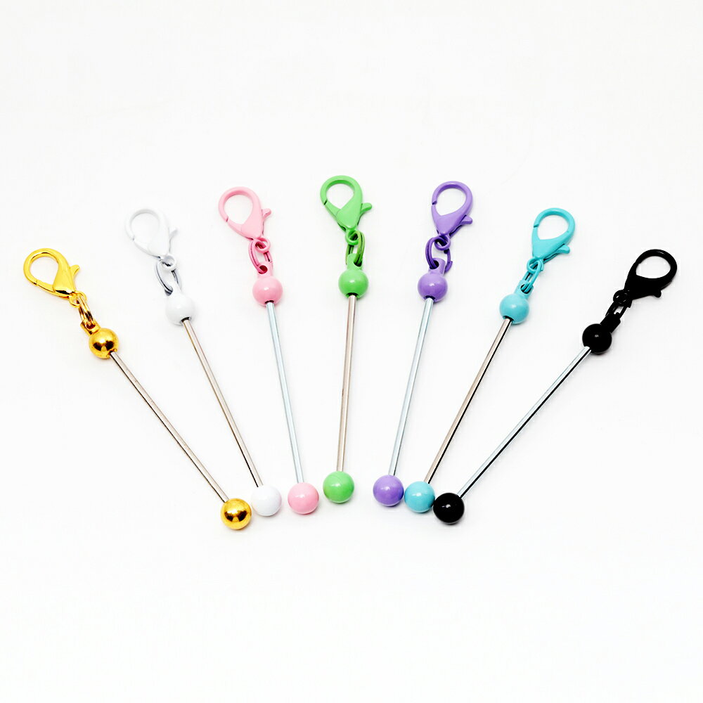 即日発送!カスタムキーホルダー ストラップ キーホルダー 金具 ビーズキーホルダー カニカン付き 約0.16×8cm(2ヶ)