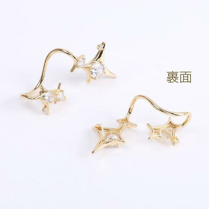 即日発送！高品質デザインピアス＆イヤーカフ 星形 ジルコニア付き 17×43mm ゴールド（1ヶ）