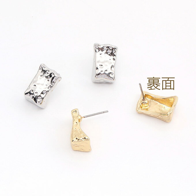 即日発送！デザインピアス 不規則型 10×15mm（4ヶ）