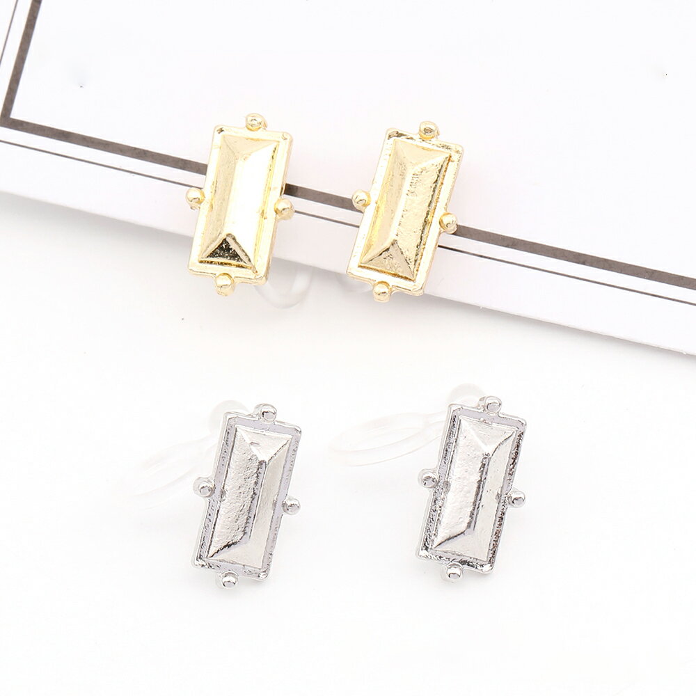 即日発送！樹脂ノンホールピアス 長方形型 7×12mm（1ペア）