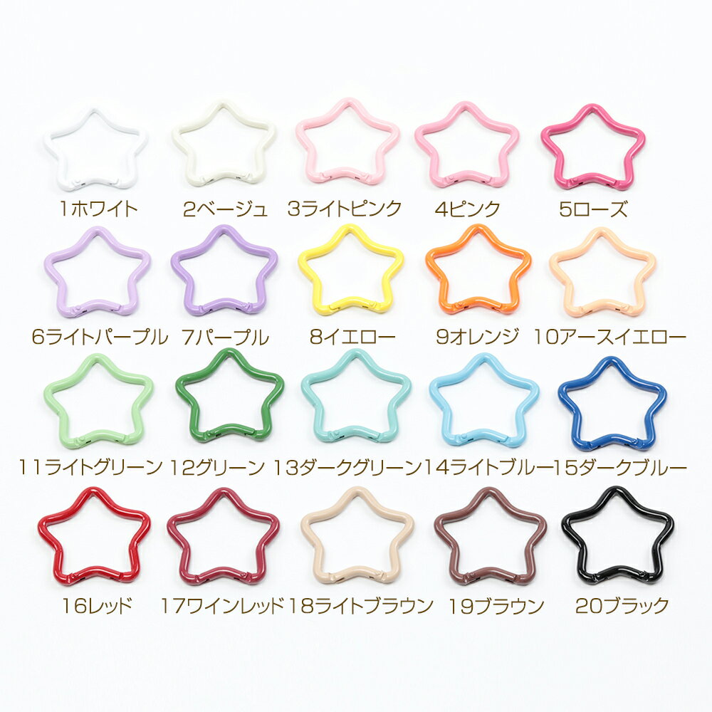 即日発送！カラビナ ハート型 キーホルダー金具 ストラップ バネ式 スプリングバックル アウトドア 登山 約41×44mm（2ヶ）