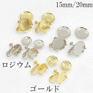 craftmax㤨¨ȯ  20mm(2פβǤʤ55ߤˤʤޤ