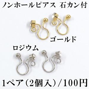 craftmax㤨¨ȯΥۡԥ Х 1ڥ2ˡפβǤʤ55ߤˤʤޤ