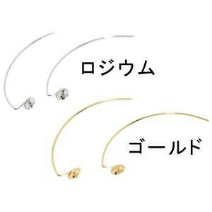 craftmax㤨¨ȯ䡼եå Ω 2ڥ4ˡפβǤʤ55ߤˤʤޤ