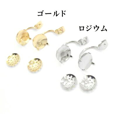 craftmax㤨¨ȯԥå  8mm 1ڥ2ˡפβǤʤ55ߤˤʤޤ