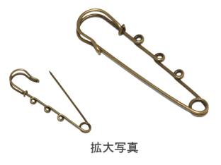 即日発送！3カン巻カブトピン 真鍮古美 75mm