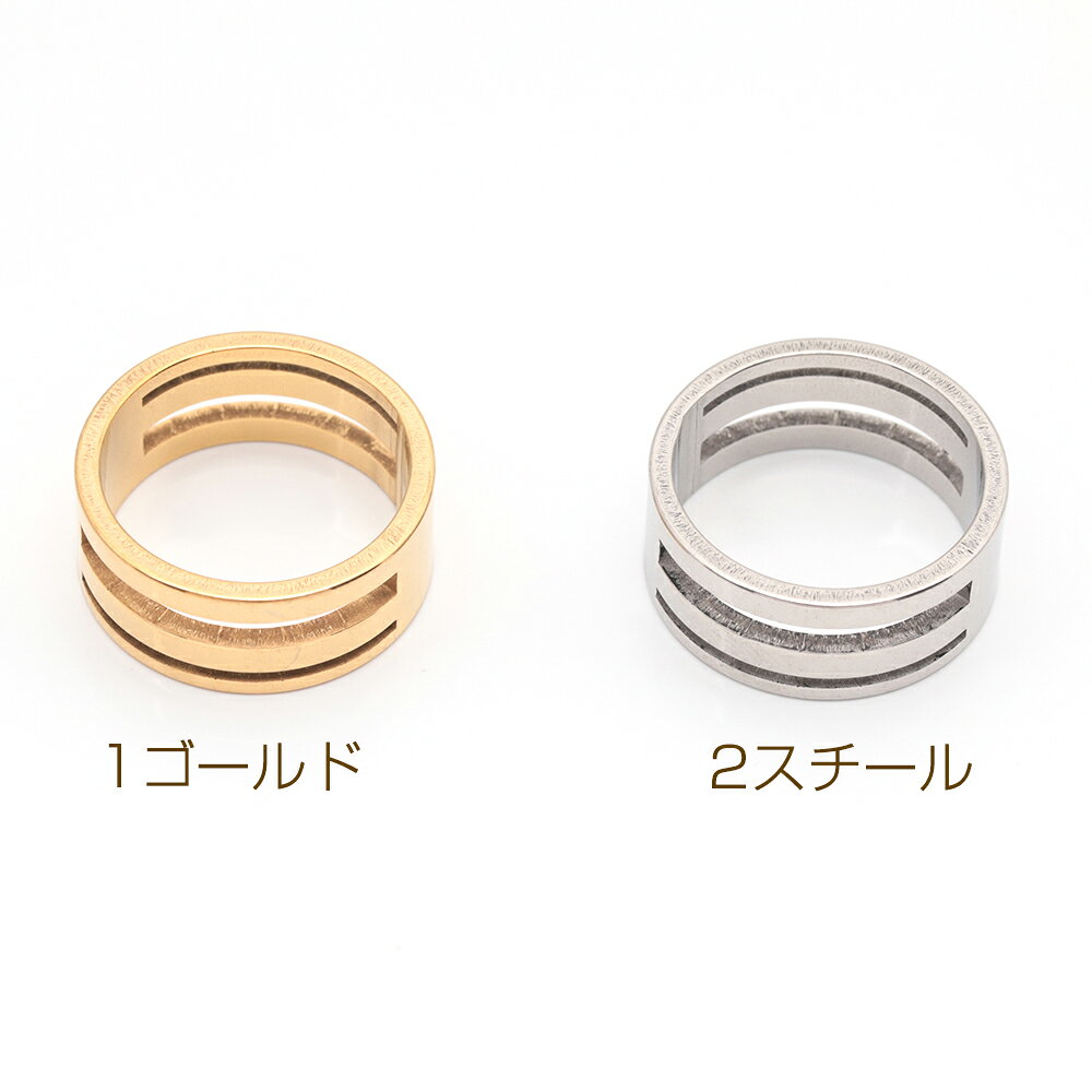 即日発送！指カン ステンレス製 丸カンやCカンの開閉に便利 工具 13号 約20mm(内径17mm)（1ヶ） craftmax11-10021986 craftmax サンプル画像2