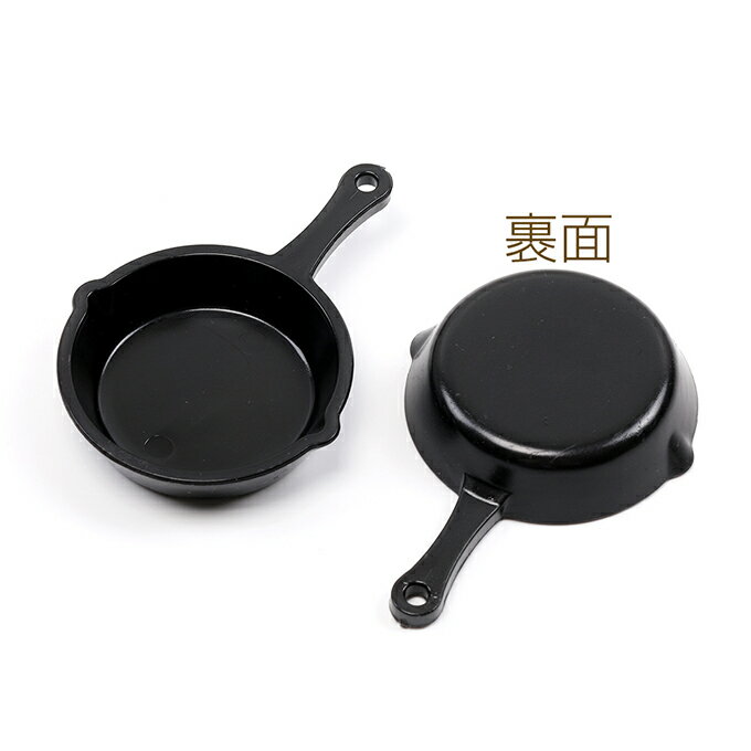 即日発送！ミニチュア パン プラスチック製 装飾用 4.2×6.1cm（4ヶ）