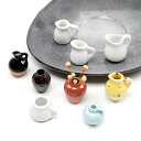 即日発送!ミニチュアサンプルパーツ 陶器 花瓶 壺 ポット 水差し インテリア雑貨 可愛い 小物 置物 全9種(1ヶ)