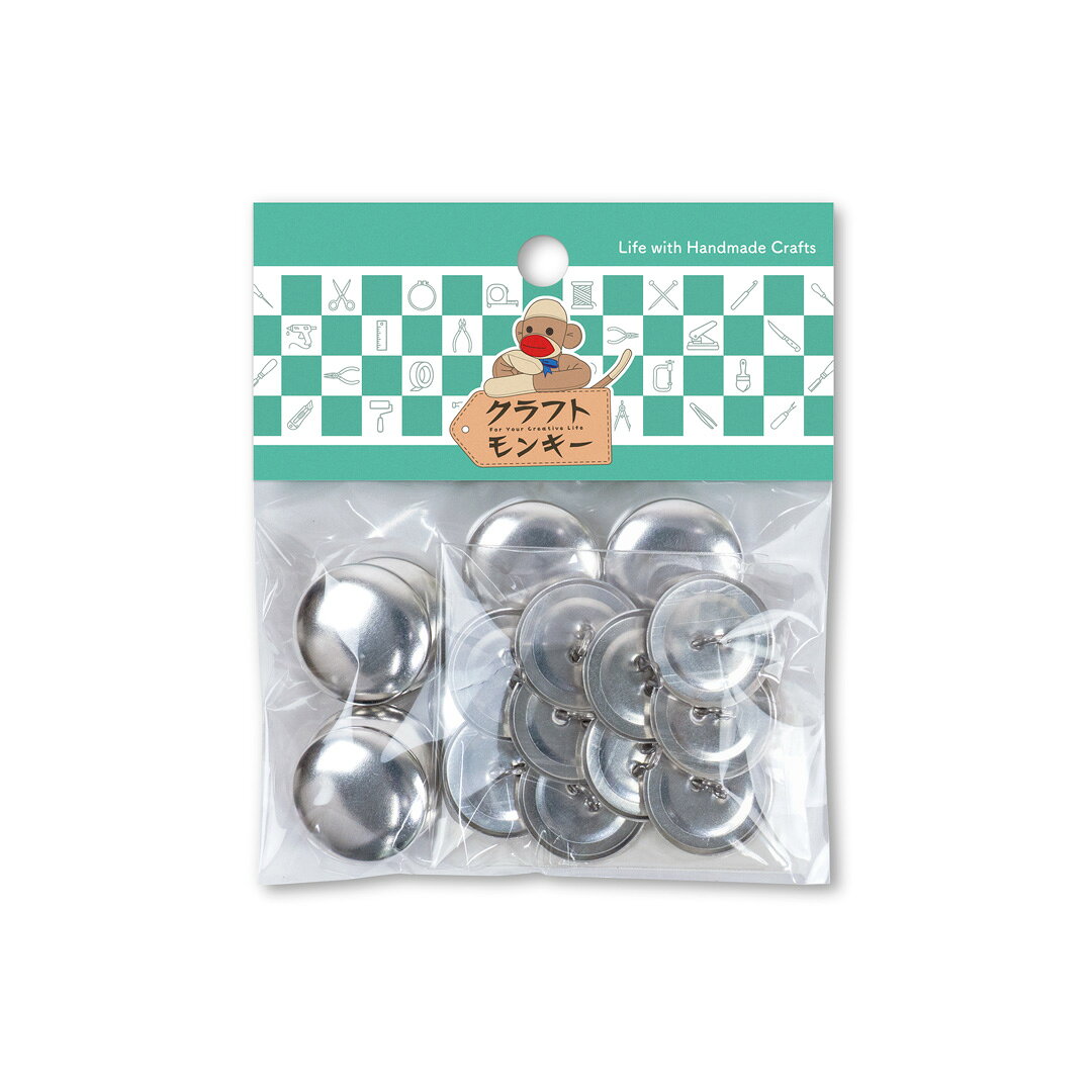 樂天商城 - 22mm くるみボタン( 足付タイプ ) 10組入