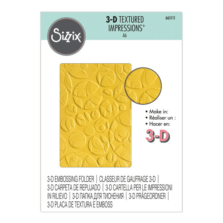 Sizzix シジックス 3D テクスチャード インプレッションズ エンボッシング フォルダー スイスチーズ / 3-D Textured Impressions Embossing Folder Swiss Cheese