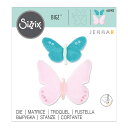 Sizzix シジックス ビッグズ ダイ テキスタイル バタフライズ / Bigz Die Textile Butterflies by Jenna Rushforth