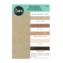 Sizzix シジックス Surfacez カードストックパック ローズゴールド 20.32cm x 29.21cm 50枚入 / The Opulent Cardstock Pack 8 x 11 1/2 Rose Gold 50 Sheets