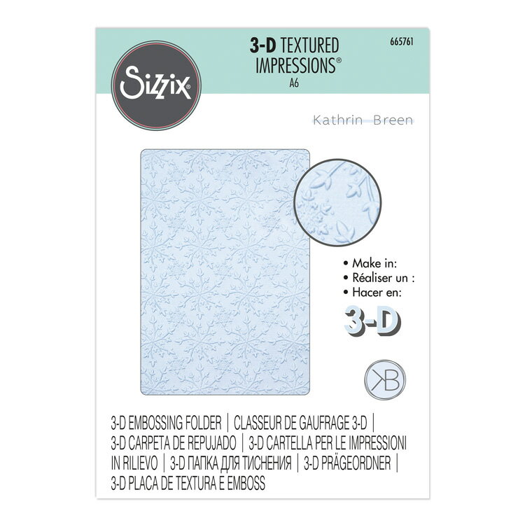 Sizzix シジックス 3D テクスチャード インプレッションズ エンボッシング フォルダー  / 3-D Textured Impressions Embossing Folder Snowflakes #2 by Kath Breen