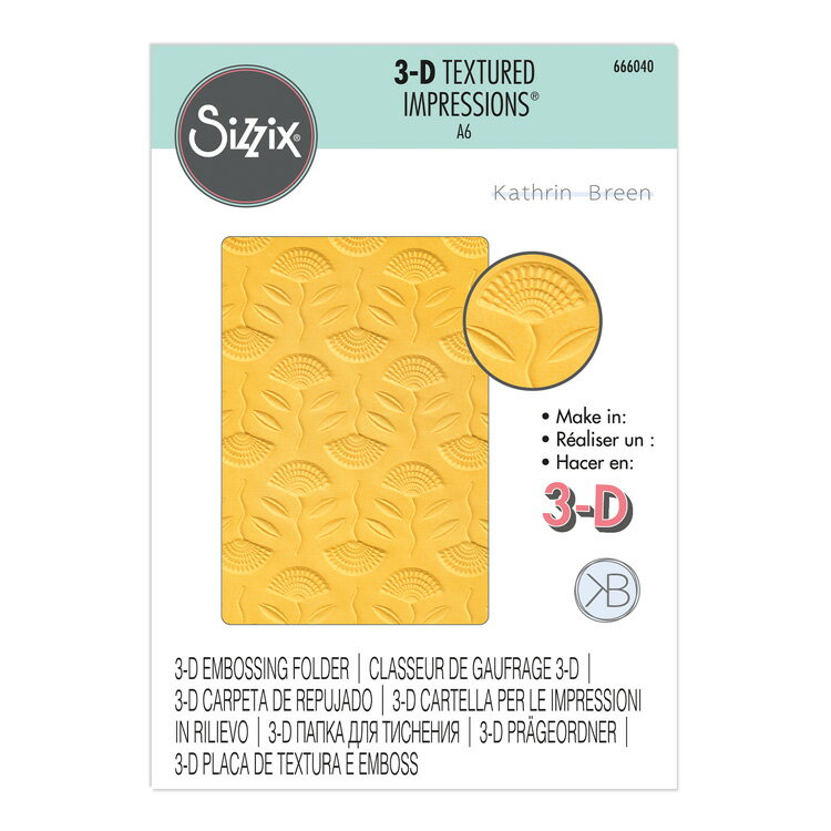 Sizzix シジックス 3D テクスチャード インプレッションズ エンボッシング フォルダー クアーキー フローラルズ / 3-D Textured Impressions Embossing Folder Quirky Florals by Kath Breen