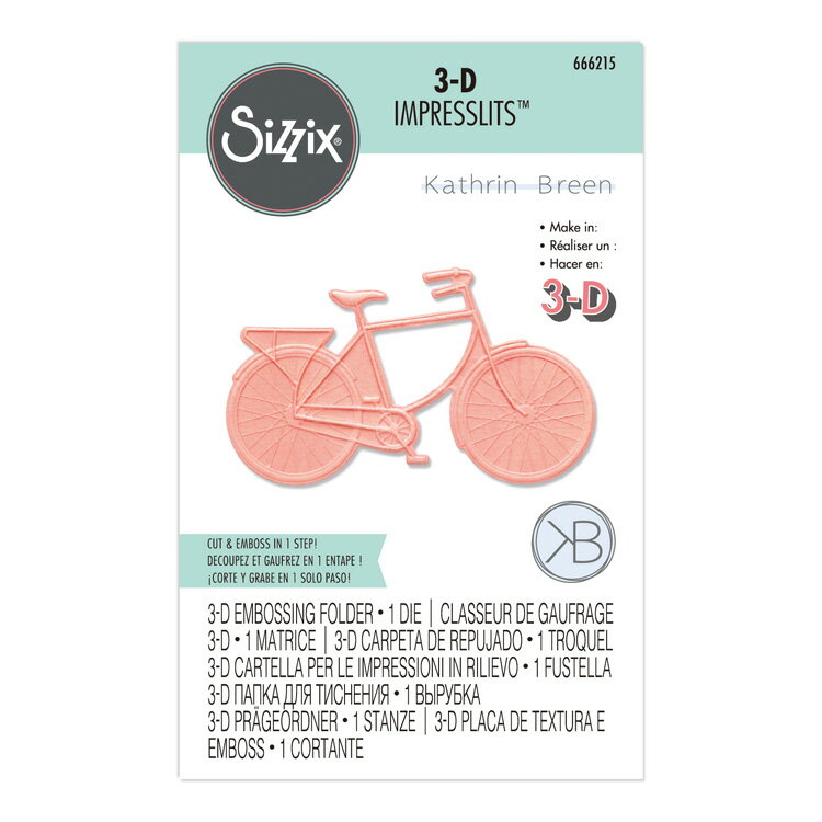 Sizzix シジックス 3D インプレスリッツ エンボッシング フォルダー バイシクル / 3-D Impresslits Embossing Folder Bicycle by Kath Breen