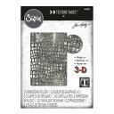 Sizzix シジックス 3D テクスチャフェード エンボッシング フォルダー レプタイル / 3-D Texture Fades Embossing Folder Reptile by Tim Holtz